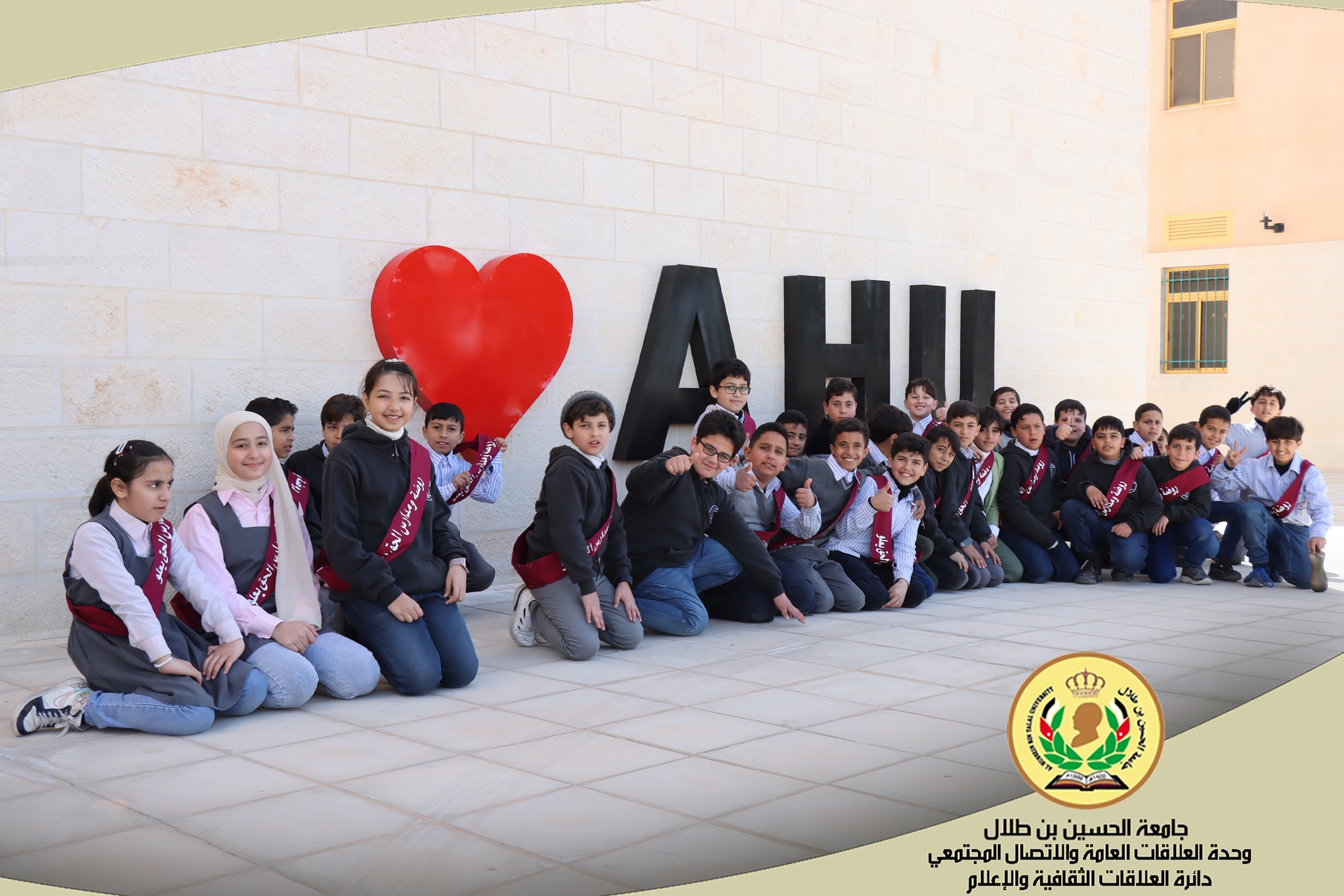 A scientific visit for students of Al-Haqq Yalou School to Al-Hussein Bin Talal University